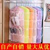 Organizador Colgante de 16 Compartimentos para Armario, Bolsa de Almacenamiento para Clasificación de Ropa Interior y Calcetines, Bolsa Colgante, Organizador Colgante, Bolsa de Almacenamiento para Puestos