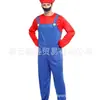 Disfraz de Anime de Halloween para Padres e Hijos Familia Navidad Disfraz de Mario Entero Individual Mario 18-24 Años Hermanos