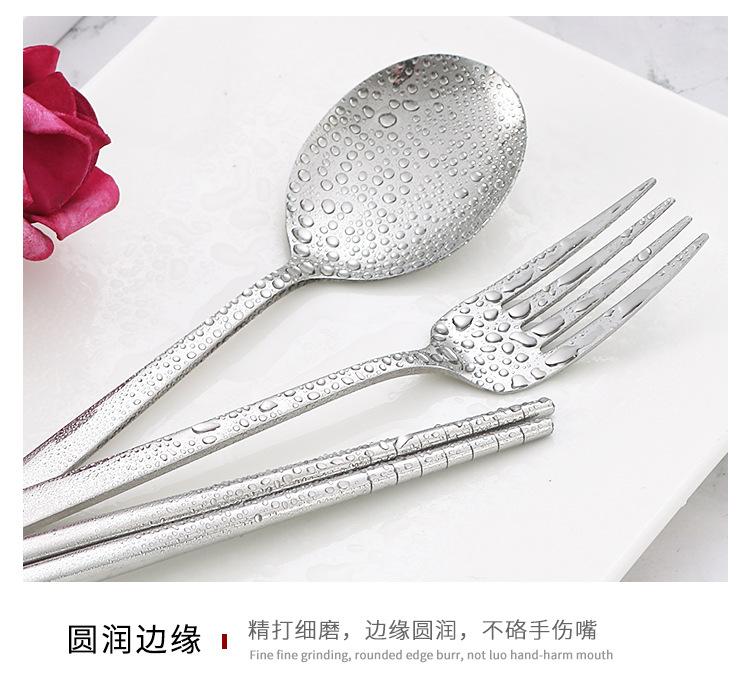 304韩式便携餐具-凹盖_12.jpg