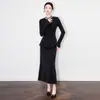 Precio especial, sin devoluciones ni cambios - Vestido Otoño/Invierno - Por favor, consulte al servicio de atención al cliente para cualquier pregunta