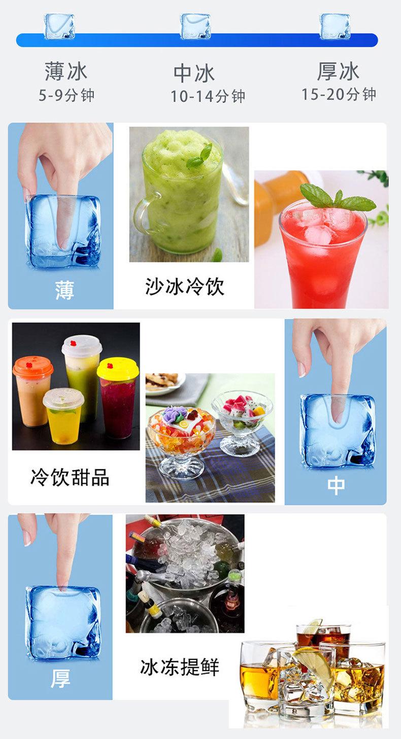 详情-06.jpg