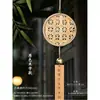 Pacote de Materiais DIY para Sino de Vento de Bambu Sino de Aquecimento para Atividades Familiares e de Jardim de Infância Crianças Penduricalhos Culturais Tradicionais Feitos à Mão