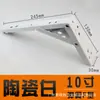 Soporte triangular plegable de acero inoxidable para partición, soporte para estufa de leña, estante colgante de pared, soporte de carga, estante de almacenamiento