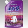 Detergente para Roupa Youhui 800g Embalado
