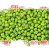 Nueva Cosecha de Judías Verdes Pequeñas de Granjas del Noreste, Judías Verdes Cultivadas en Granja para Brotar, Sopa de Judías Verdes, Granos Integrales, Granos Gruesos, Varias Especificaciones
