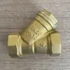 Filtro de tela amarelo de 4 pontos para carro DN15 Tubo de água de aquecimento Ar condicionado Conexão de válvula tipo Y Rosca externa Não requer desmontagem Lavável