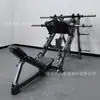 Fabricantes de origen producen equipos de fitness comercial para gimnasio equipos de potencia para deportes de interior máquina de pedal inverso de fitness