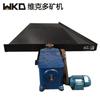 Jiangxi Mining Mining Shaker Fogão lavável Escória Cobre Arroz 6s Shaker Frp Shaker Processo de seleção de ouro