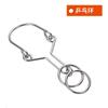 Juguetes de rompecabezas de nueve cadenas difíciles de desatar el anillo Lu Ban lock release Kong Ming lock desatar el anillo mecanismo de escritorio que quema el cerebro