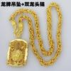 Colgante de moneda de oro con forma de tiranosaurio Rex bañado en oro, colgante de moneda de oro con forma de mordedura de dragón grande, collar para fiesta