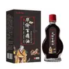 Aceite Baipin Huatuo en Stock para Desbloquear Meridianos y Articulaciones, Aceite Esencial para Masaje, Soporta Dropshipping para Comercio Electrónico