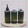 Garrafa pontuda verde escura ombro inclinado 200ML, garrafa com bico pontudo, garrafa pontuda para óleo essencial 200ml, garrafa de óleo com bico pontudo, garrafa de pasta de cor