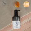 Hotel use sândalo branco sem silicone shampoo gel de banho corporal hidratante condicionador de cabelo loção corporal fabricantes atacado