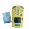 Detector de gás três em um para mineração CD3 analisador de gás multiparamétrico NO2, CO, O2