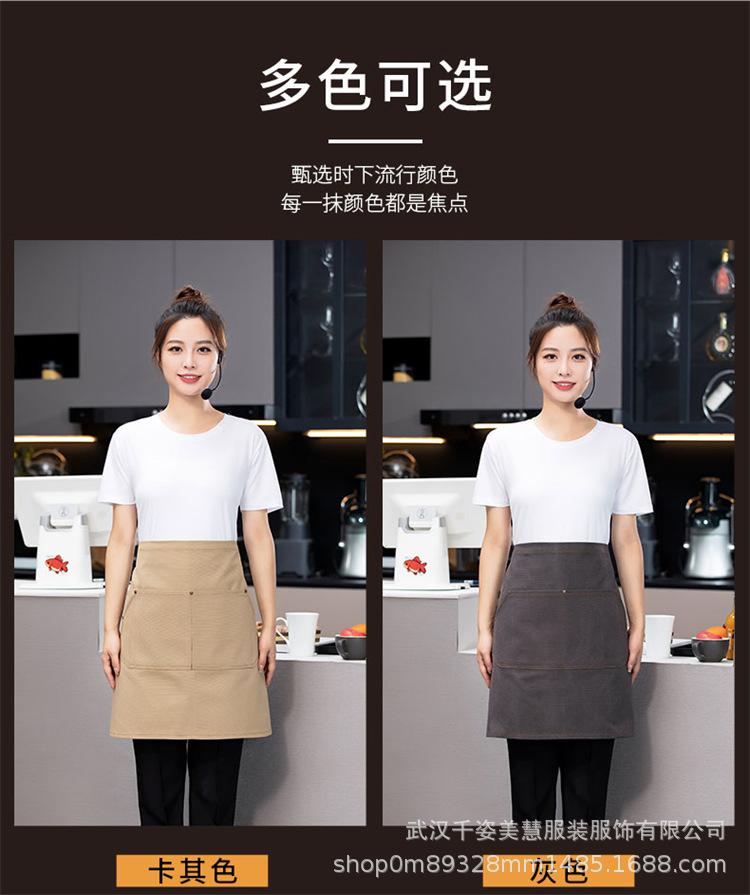 围裙详情页_12.jpg