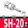 Pistola de Aire de Madera Pistola de Aire 8mm1012 Tubo Bomba de Aire Compresor de Aire Aire Tipo C Clavo de Aire Conector Rápido Hembra Sp20 Macho Pp20