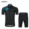 SALETU Traje de Ciclismo de Tirantes de Manga Corta de Araña Verano Ropa de Bicicleta para Hombre Competición de Bicicleta de Montaña