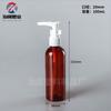 Botella de plástico para loción de pico de pato de 100 ml, cabezal de bomba de presión para mascotas, limpiador, botella de pico de pato, cosméticos de 100 ml, subembotellado