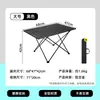Suministrado directamente por el fabricante, mesa plegable para exteriores de aleación de aluminio, mesa enrollable, equipo de camping, mesa y sillas portátiles para picnic