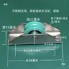 Ruedas Deslizantes para Mosquiteros de Puertas y Ventanas de Aleación de Aluminio Estilo Antiguo, 16 mm de Ancho, 30 mm de Alto, Marco de Acero Inoxidable, Ruedas con Rodamiento Silencioso