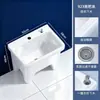 Fregadero de Cerámica para Fregar Suelos del Hogar, Fregadero para Fregar Suelos de Balcón, Cubeta para Fregar Suelos, Lavabo para Baño, Lavabo Pequeño Grande para Exteriores