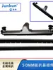 Accesorios para Cabezal de Cepillo de Aspiradora, 50 Tiras de Cepillo para Aspiradora, Cepillo de Succión Metálico, Tiras de Cepillo de Repuesto para Cabezal de Succión de Cepillo de Piso