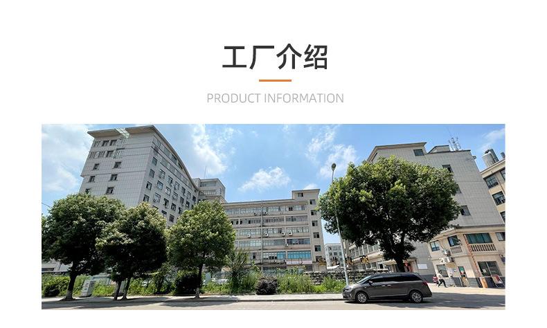 详情-义乌市铉迪饰品有限公司-1_02.jpg