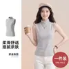 Chaleco térmico de fibra de perla para otoño e invierno para mujer, cuello medio alto, diseño simple con copas en el pecho, tela cepillada, corte ajustado, top sin mangas
