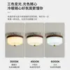 Lámpara Colgante Pequeña para Mesita de Noche de Dormitorio, Estilo Vintage, Color Nogal, Sensación de Alta Gama, Nuevo Modelo 2025, Iluminación para Entrada de Pasillo que Protege la Vista