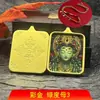 Thangka de Tara Verde del Tíbet Color Dorado Pintado a Mano Pintura Portátil Collar de Amor y Carrera Colgante de Serpiente para Paz y Protección Anual