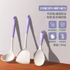 Espátula de Silicona para Comercio Exterior, Espátula Especial Antiadherente para Cocinar, Cuchara para Sopa Resistente a Altas Temperaturas de Grado Alimenticio para el Hogar, Juego de Utensilios de Cocina