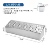 Caja de Condimentos, Frasco de Condimentos Comercial, Caja de Ingredientes para Restaurante, Caja Pequeña de Ingredientes, Estante Combinado de Condimentos Autoservicio para Hot Pot, Recipiente para Porciones