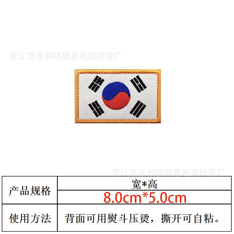 SKU3.jpg