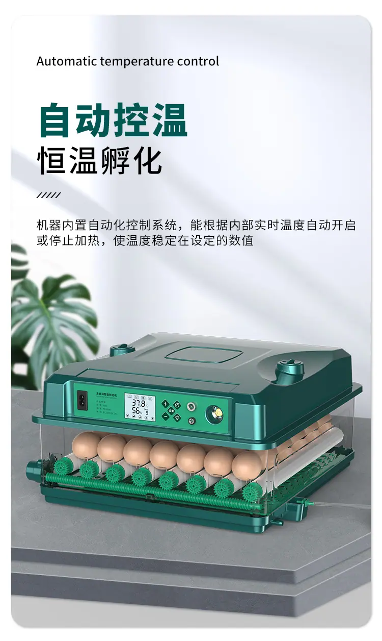 绿色水泵加湿-改_09.jpg