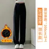 Pantalones de pierna ancha para mujer para primavera, otoño y verano, delgados de cintura alta, ajuste slim, pierna recta, de seda helada, pantalones casuales tipo traje para personas petite.