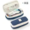 Estuche de Color Sólido de Gran Capacidad para Lápices para Hombres y Mujeres, Bolsa de Lápices Simple Multicapa para Escuela Secundaria, Caja de Papelería Macaron, Portátil