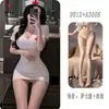 Pensamientos nocturnos, lencería sensual, uniforme de enfermera de deseo puro, escote pronunciado en V sexy, cosplay ardiente, conjunto coqueto 9912
