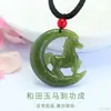 Pendente de Cavalo de Jade Hetian Natural Sucesso Material Água Clara Cavalo do Zodíaco Jade Atacado S5112602