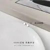 Pendientes de moda redondos de plata de ley s999, elegantes y brillantes, para el lóbulo de la oreja, de diseño geométrico, pendientes de nicho de alta gama, Accesorios al por mayor