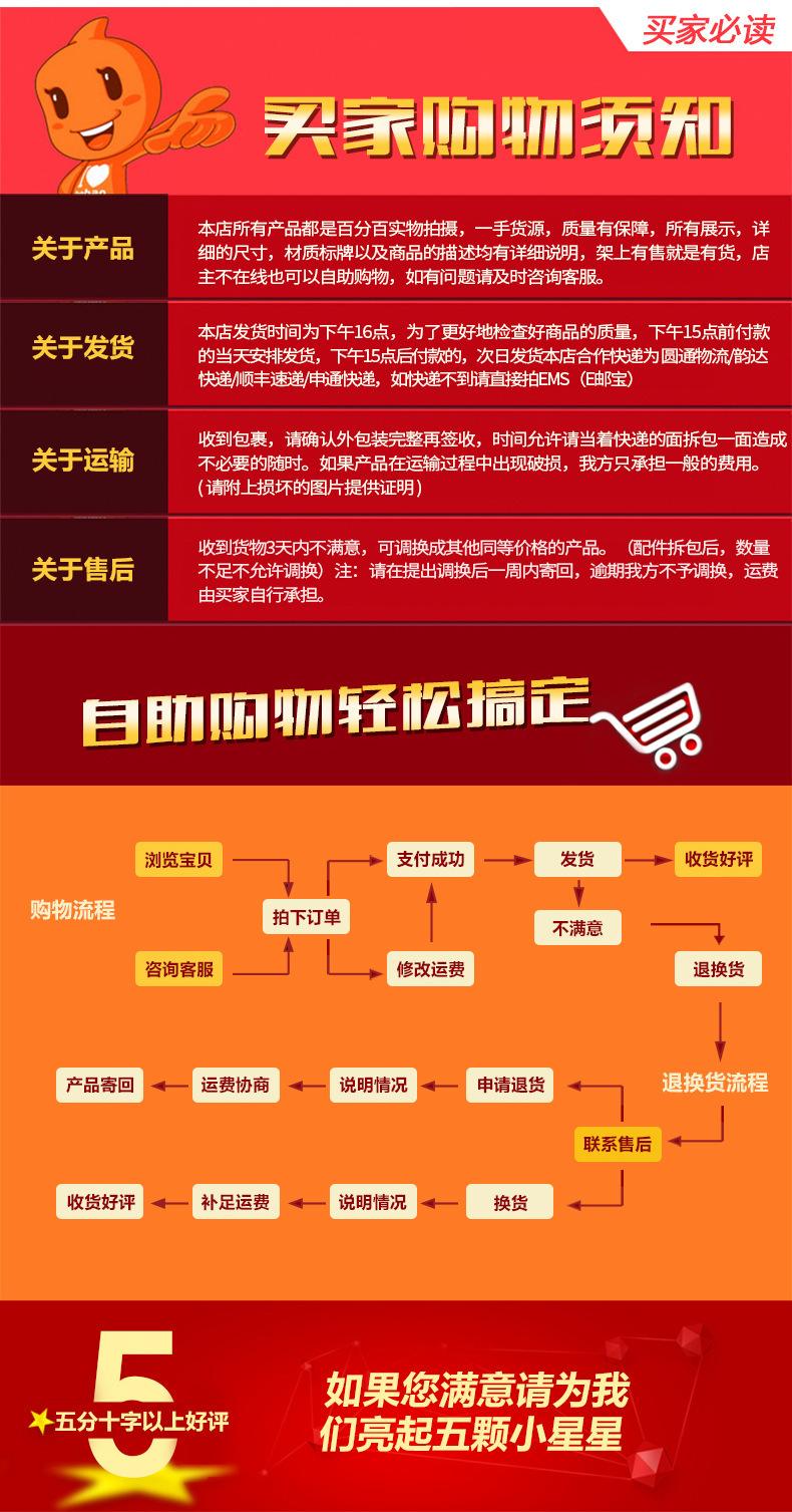 详情_26