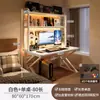 Mesa para Computadora de Escritorio Habitación Hogar Escritorio Mesa Integrada con Estantería Escritorio de Oficina Tablero Perforado Juego de Mesa y Silla para E-Sports