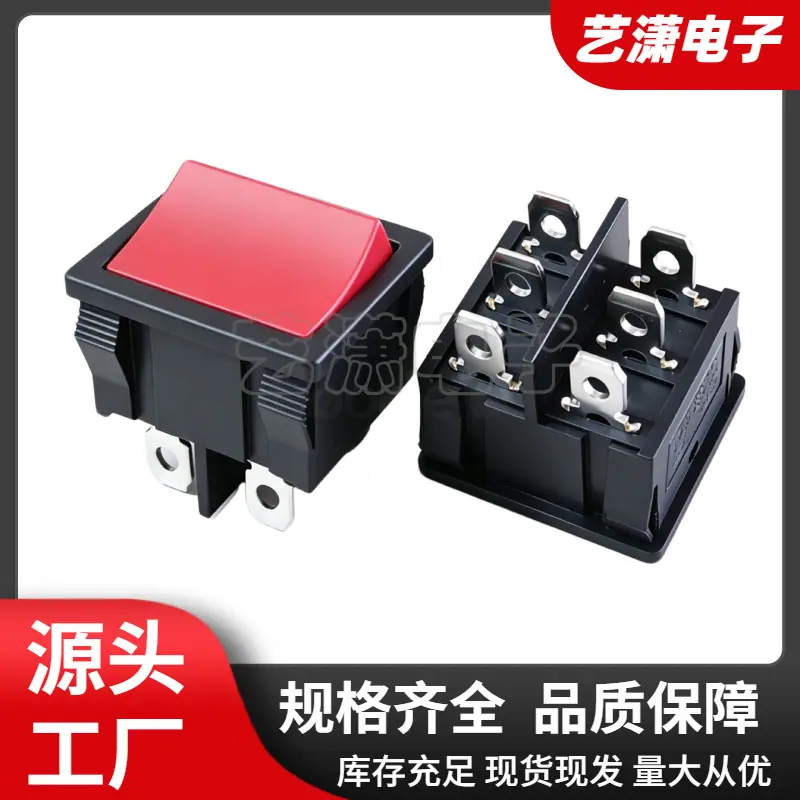 大泽工具_20260701160535