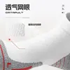 Calcetines deportivos para hombre hasta la pantorrilla con amortiguación y planta de rizo, especializados para correr, maratón, senderismo al aire libre y montañismo, resistentes al olor