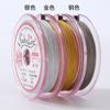 Alambre de Acero al por Mayor Japonés Original 7 Hebras 30m Alambre Dorado Alambre Suave a través de Perla DIY Pulsera Collar Alambre de Acero con Cuentas