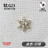 Pendientes de Botón de Flor de Seis Pétalos de Aleación de Titanio F136 Titanio G23 Rosca Interna Circonita Labret Hélice Hueso del Oído Joyería para Piercing