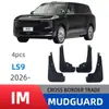 Adequado para Zhiji Imagination Ls9 Modelo 2026 Comércio Exterior Transfronteiriço Para-lama Guarda-lamas de Carro Modificação