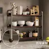 Porta-Copos Suporte para Armazenamento de Copos de Água de Mesa Estilo Luxo Leve Meio do Século Multicamadas Copo Copo de Café Caneca Suporte para Armazenamento de Bar de Água