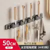 Clípe Forte para Mop Montado na Parede Fivela de Fixação para Banheiro Sem Furos Gancho de Armazenamento para Vassoura Suporte para Mop