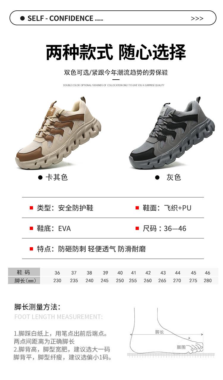 750详情_05.jpg