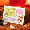 2026 Tarjeta de Felicitación de Año Nuevo Año del Caballo Tarjeta Inspiradora para el Trabajo y el Estudio Mensaje Bendición Tarjeta Pequeña Tarjeta de Regalo Hecha a Mano